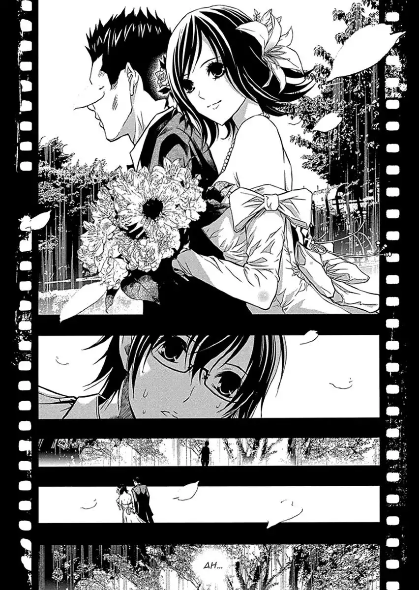 Renai Kaidan Sayoko-san Chapter 34 9